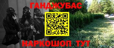 mdpv Нарткала