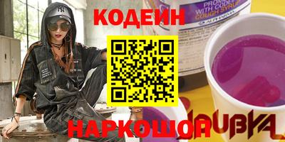 альфа пвп VHQ Нальчик