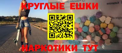 mdpv Нарткала
