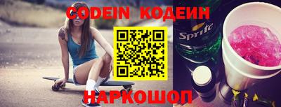 mdpv Нарткала