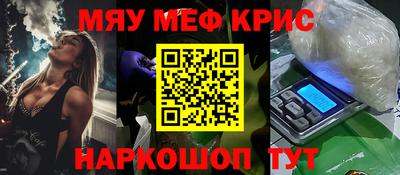 mdpv Нарткала