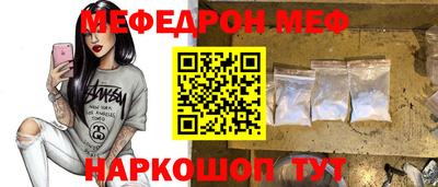 каннабис Новозыбков